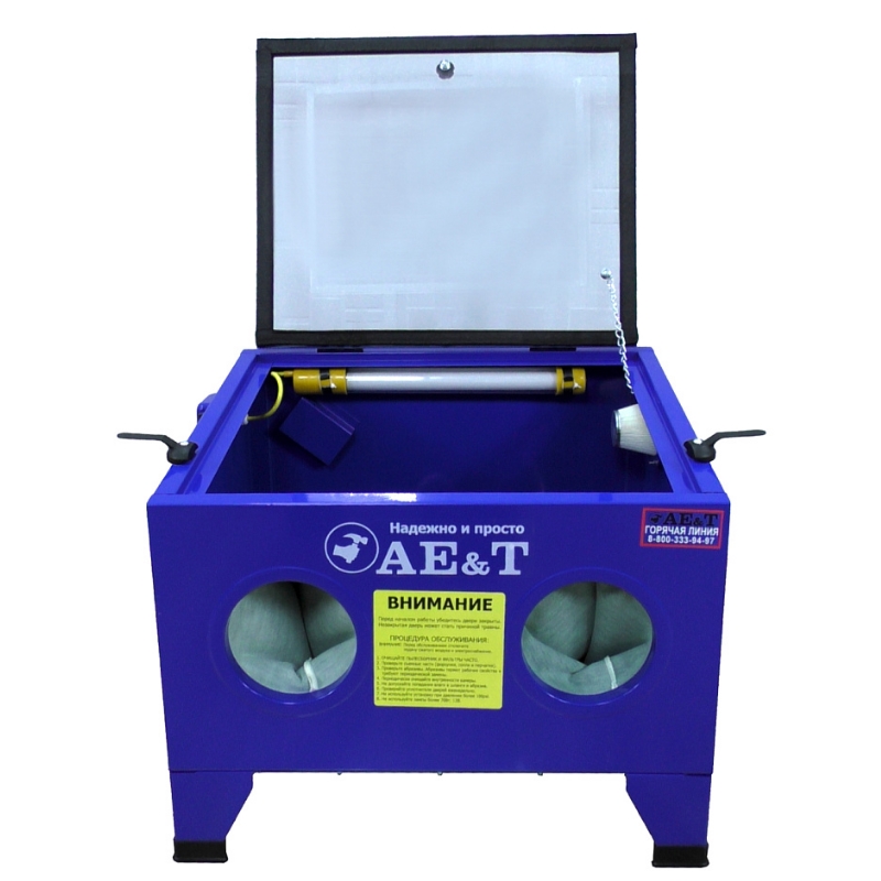 Камера пескоструйная AE&T T06301, 90л, настольная в Череповце