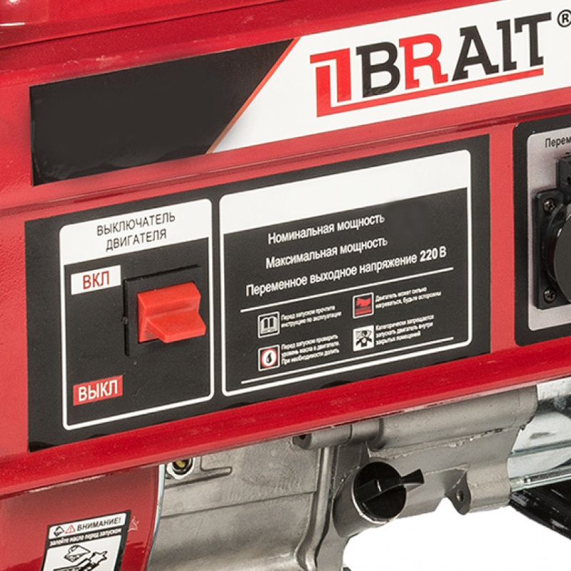 Бензиновый генератор Brait BR3800-CU в Вологде