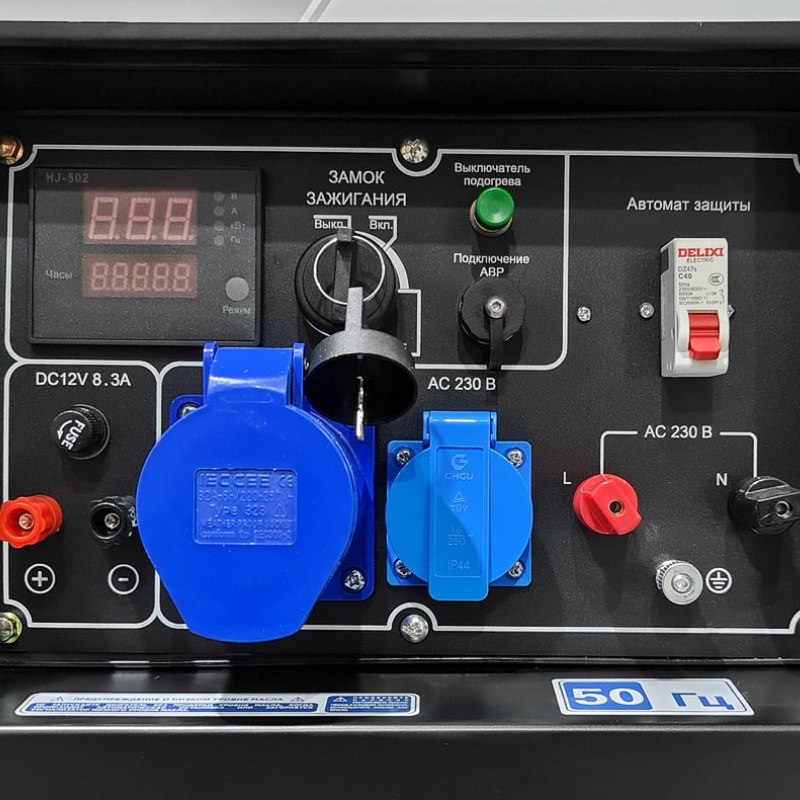 Дизельный генератор TSS SDG 8000EHA, 100050 в Ярославле