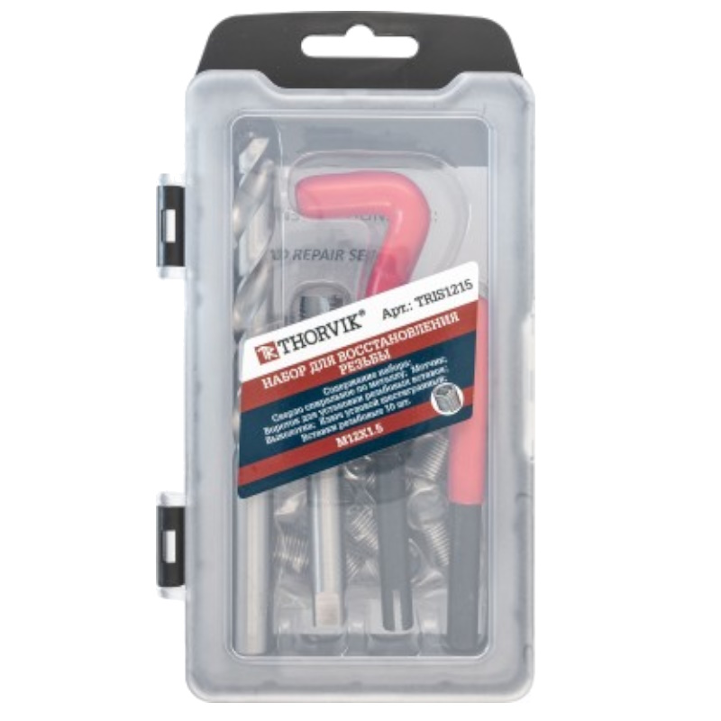 Набор для восстановления резьбы Thorvik TRIS1215 053179, M12x1.5, 15 предметов