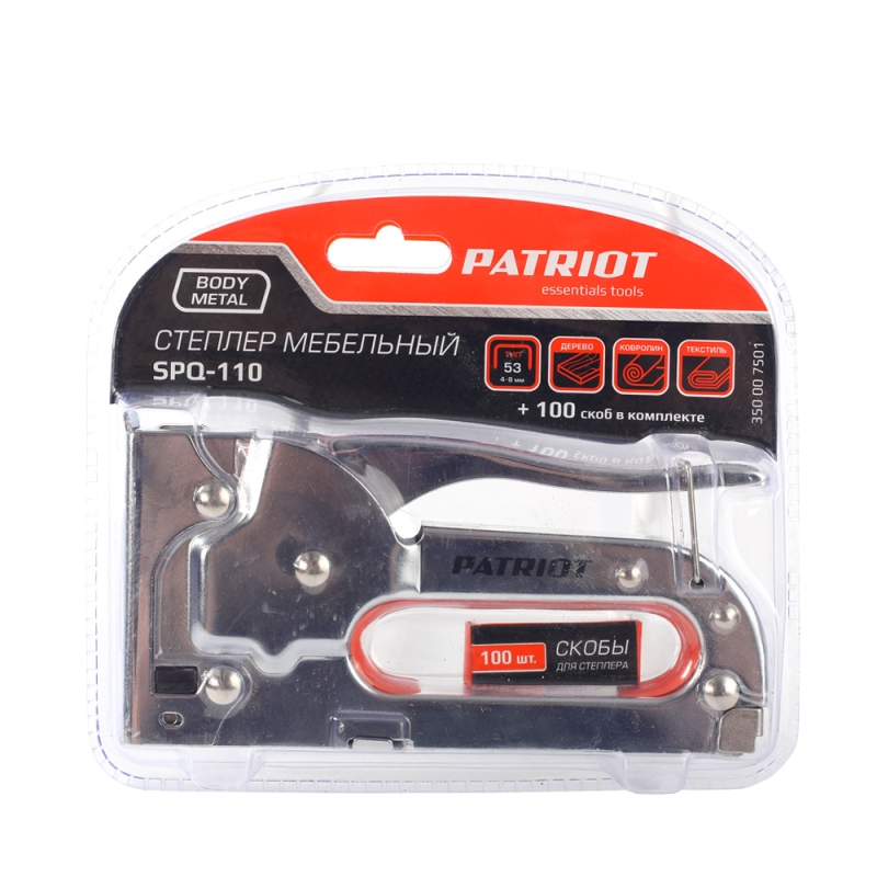 Степлер мебельный Patriot SPQ-110 350007501 (в комплекте скобы тип 53, 4-8мм, 100шт) в Угличе