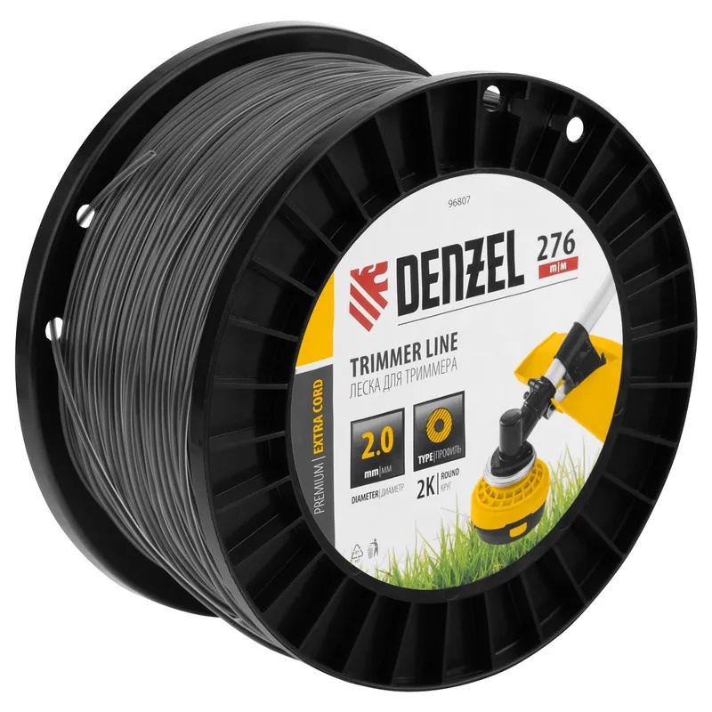 Леска для триммера Denzel EXTRA CORD 96807, двухкомпонентная круглая, 2,0мм х 276м, на DIN катушке