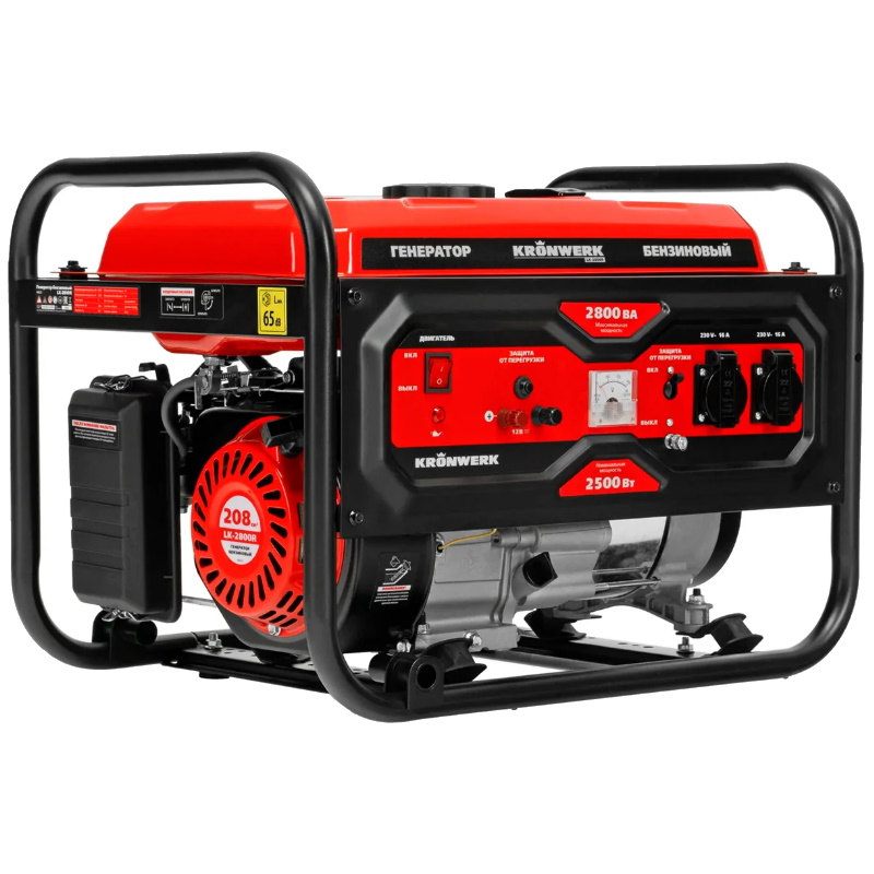 Генератор бензиновый Kronwerk LK-2800R 94521, 2.8 кВт, 230В, ручной стартер