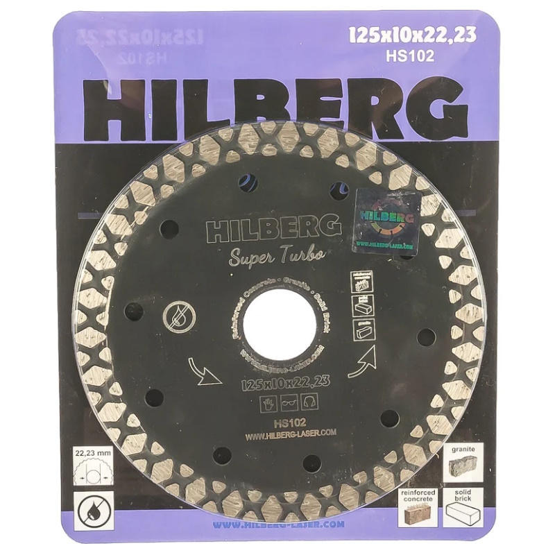 Диск алмазный Hilberg Super Turbo HS102, 125х22,23х10  в Иваново