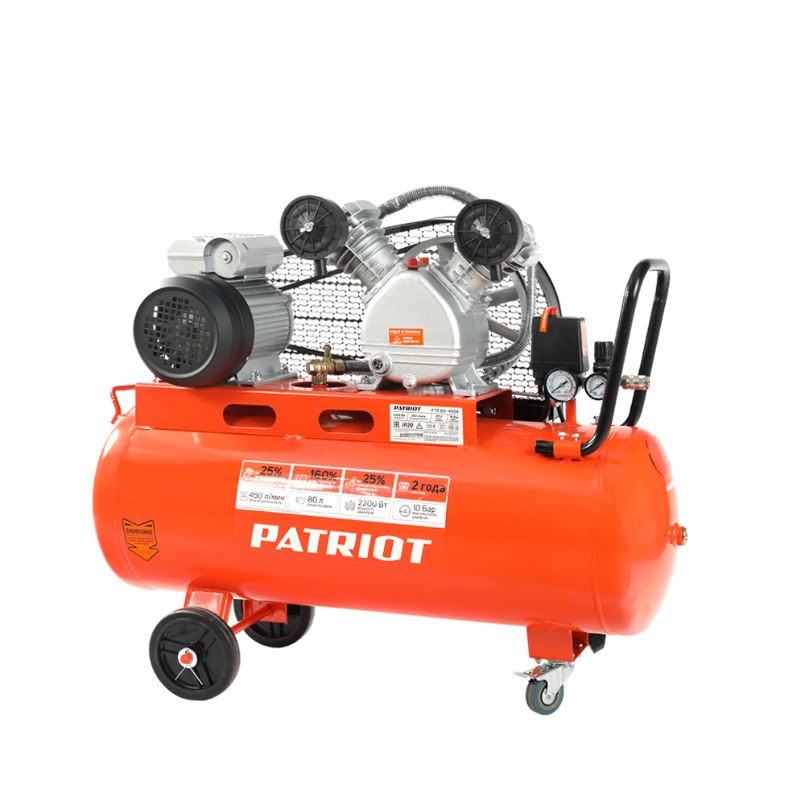 Компрессор поршневой ременной Patriot PTR 80-450A