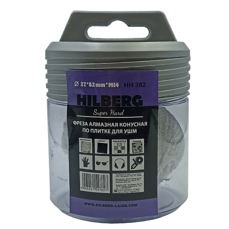 Фреза алмазная конусная Hilberg Super Hard HH382, по плитке, 27-82 мм, М14