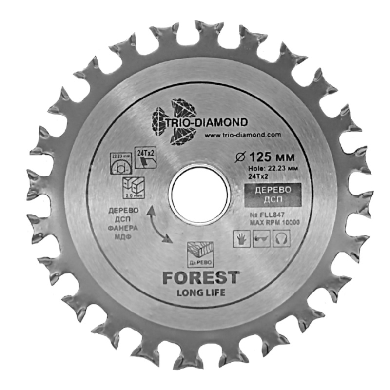 Диск пильный Trio-Diamond FLL847, 125*22,23/16*24Тх2 в Иваново