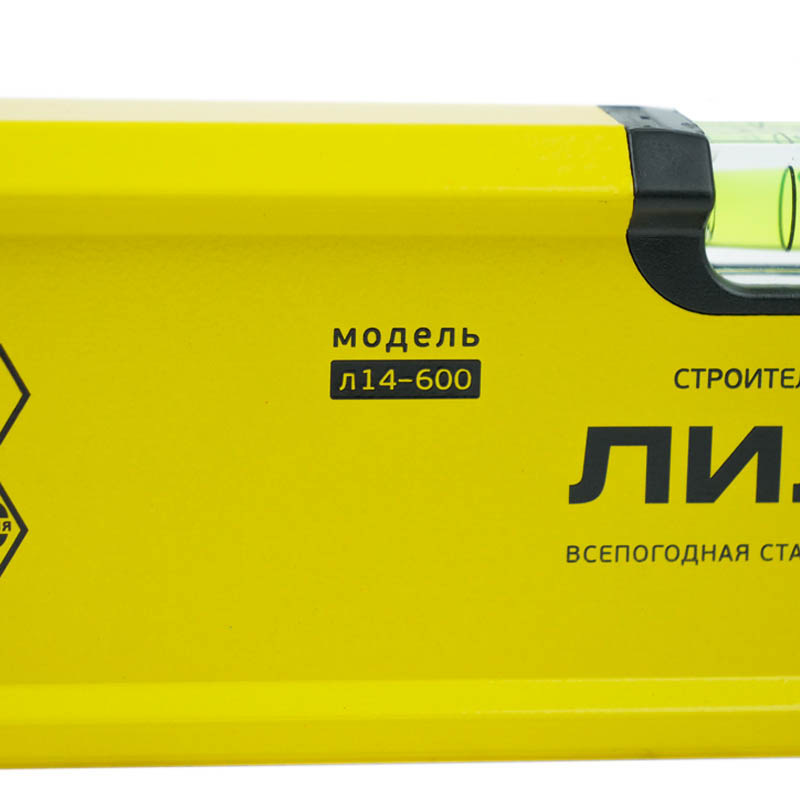 Строительный уровень Центроинструмент Лидер Л14-600 в Рыбинске