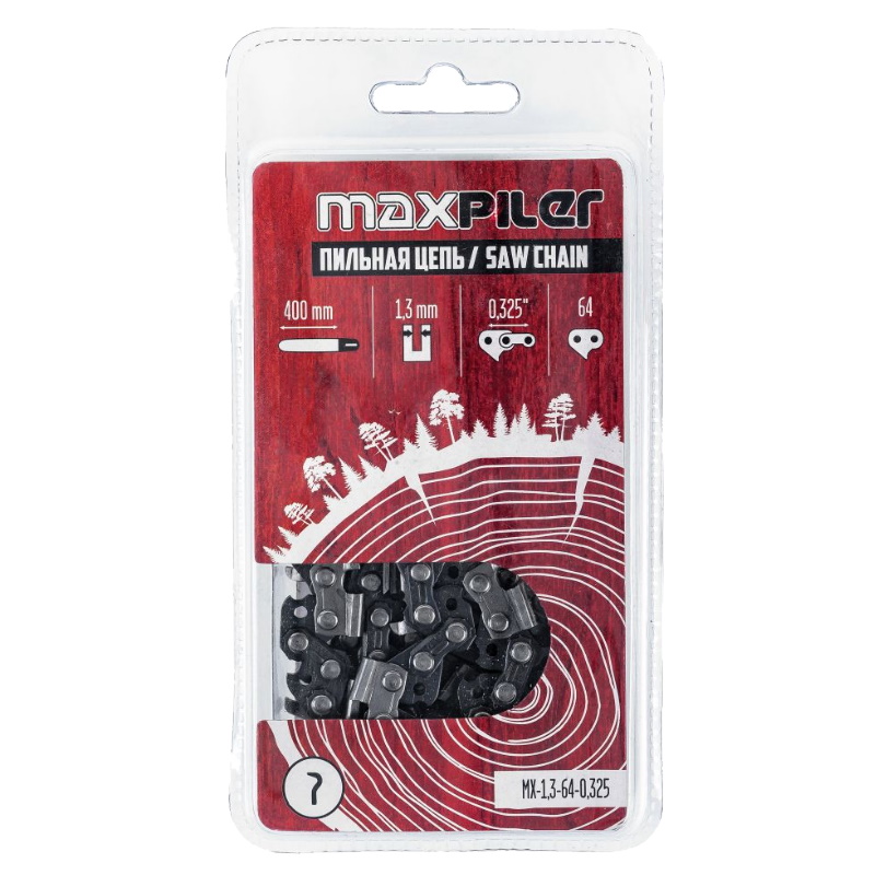 Цепь пильная Maxpiler MX-1,3-64-0,325 (Husgvarna 137,142 15") в блистере