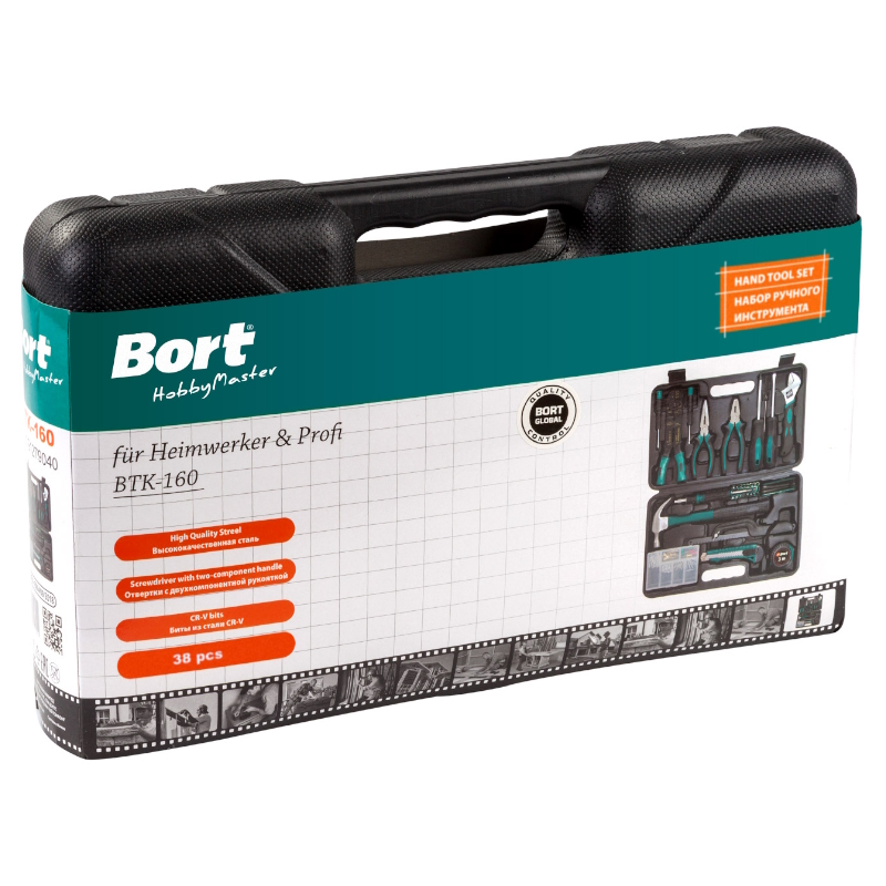 Набор ручного инструмента Bort BTK-160 91279040 в Рыбинске