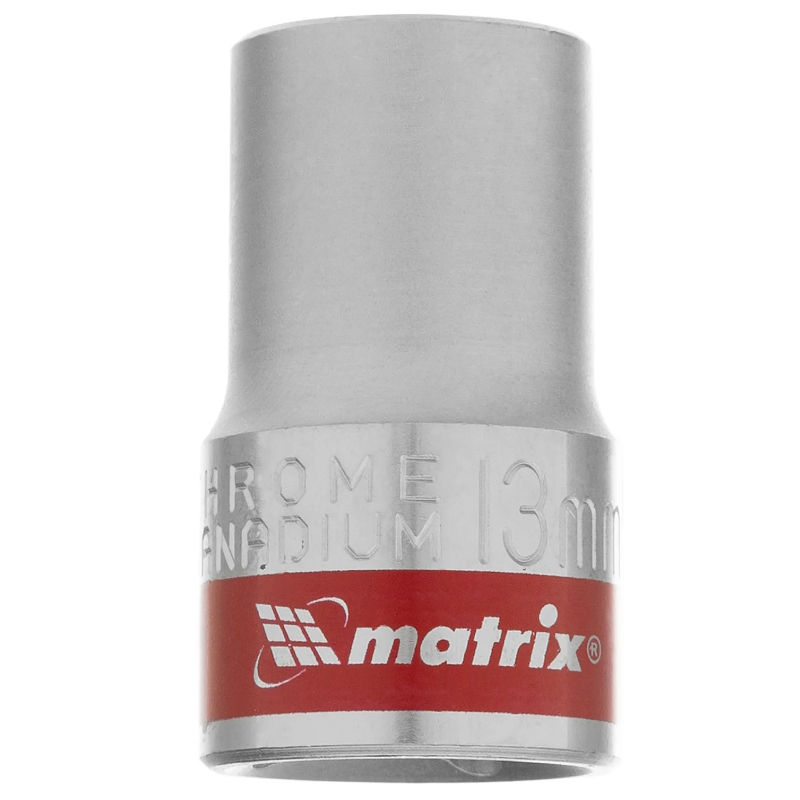 Головка сменная Matrix PROFI 13113, 13мм 6-гранная