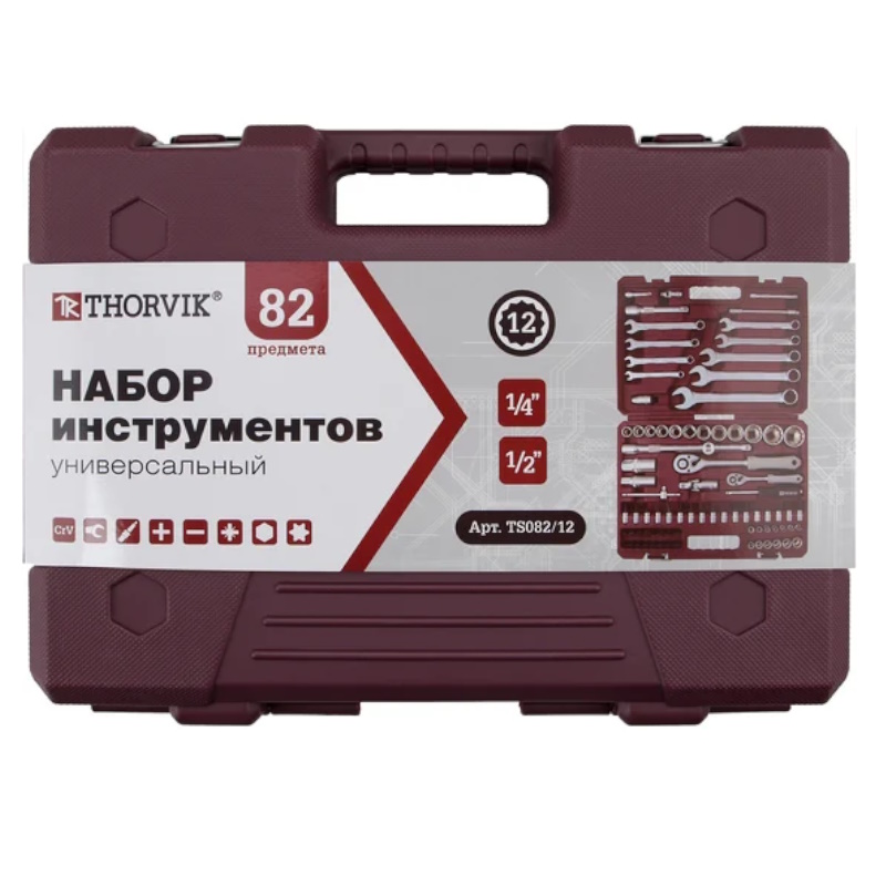 Набор инструмента универсальный Thorvik TS082/12 054008, 1/4", 1/2"DR с головками торцевыми 12-гранными, 82 предмета в Муроме