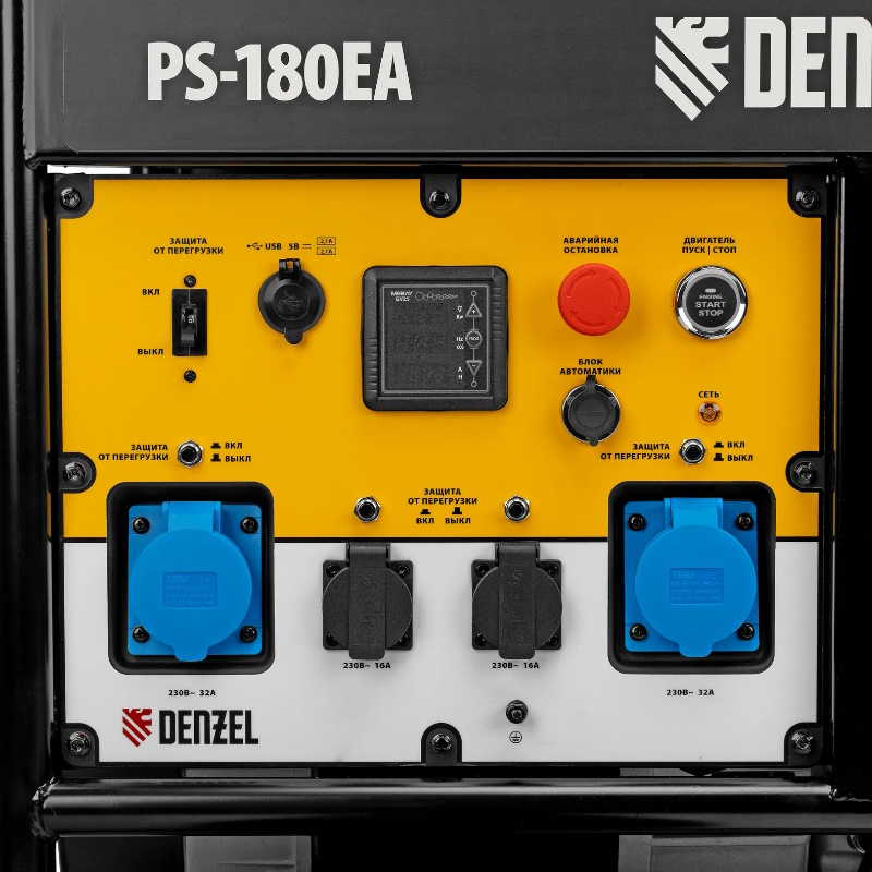Бензиновый генератор Denzel PS-180EA, 946974 в Туле