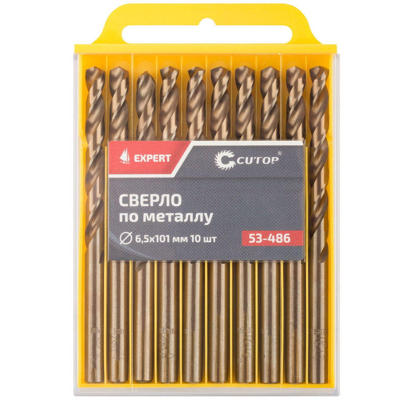 Сверло по металлу Cutop EXPERT 53-486, 6.5х101 мм, 10 штук  в Рыбинске