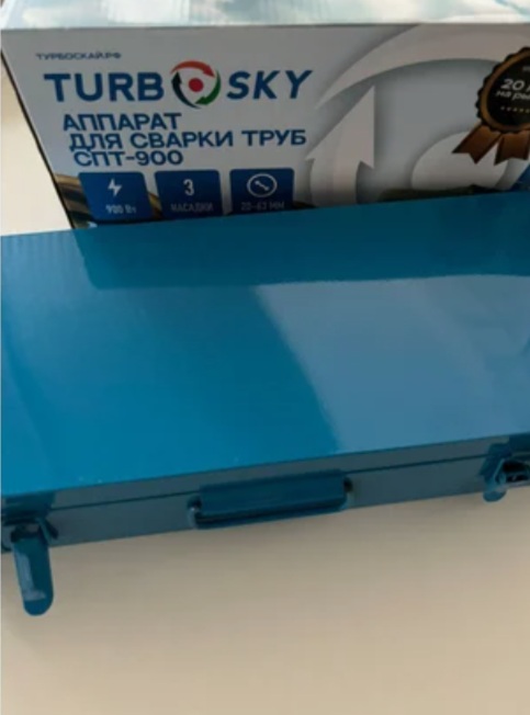 Аппарат для сварки пластиковых труб Turbosky СПТ-900 в Туле