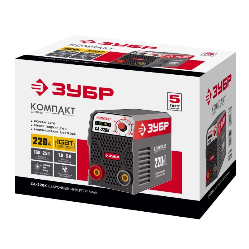 Сварочный инвертор Зубр СА-220К постоянный ток 220А напряжение 220В