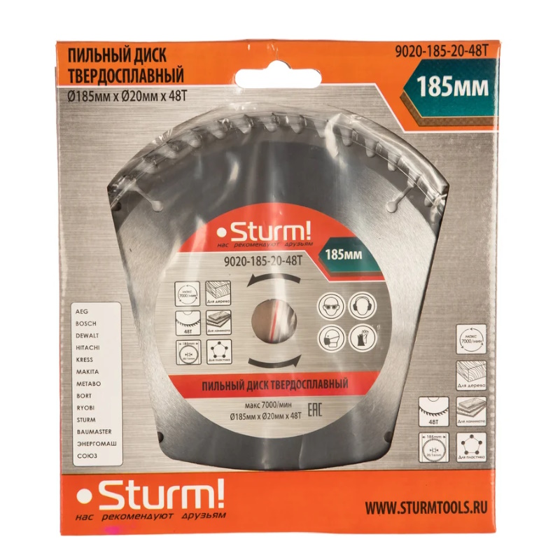 Диск пильный Sturm 9020-185-20-48T