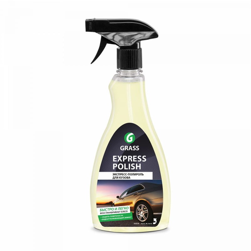 Экспресс-полироль для кузова Grass Express Polish 340034, 500 мл