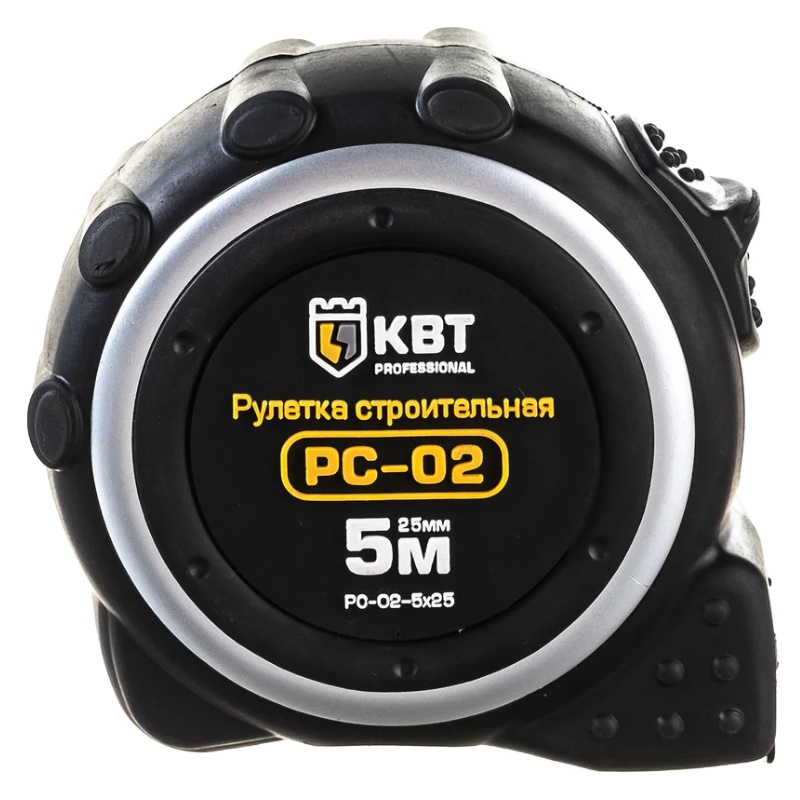 Рулетка строительная КВТ РС-02-5х25 78648, второго класса точности