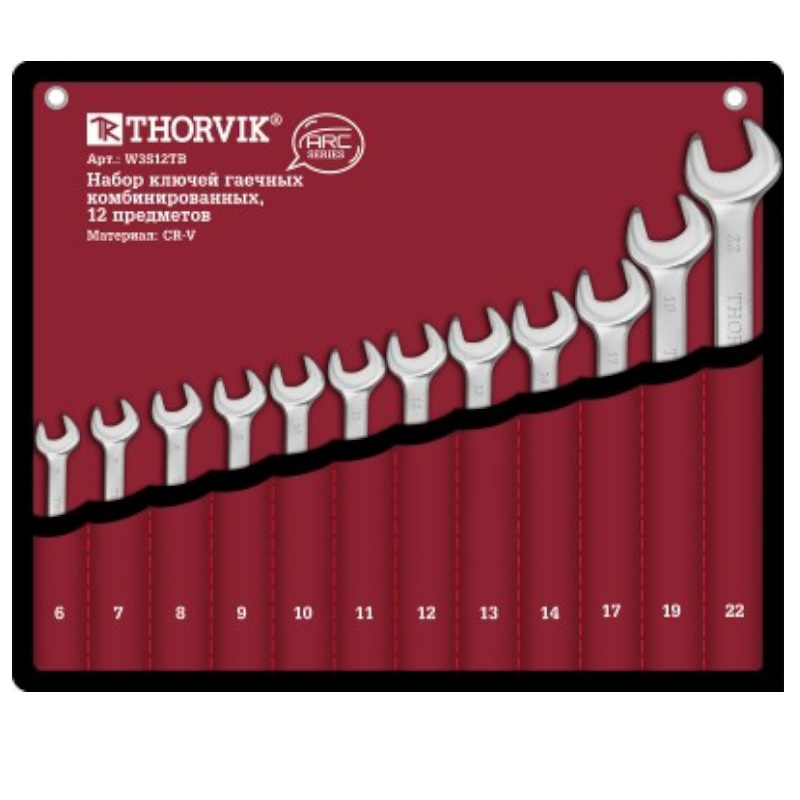 Набор ключей гаечных Thorvik W3S12TB 052606 комбинированных серии ARC в сумке 6-22 мм 12 предметов 1762₽