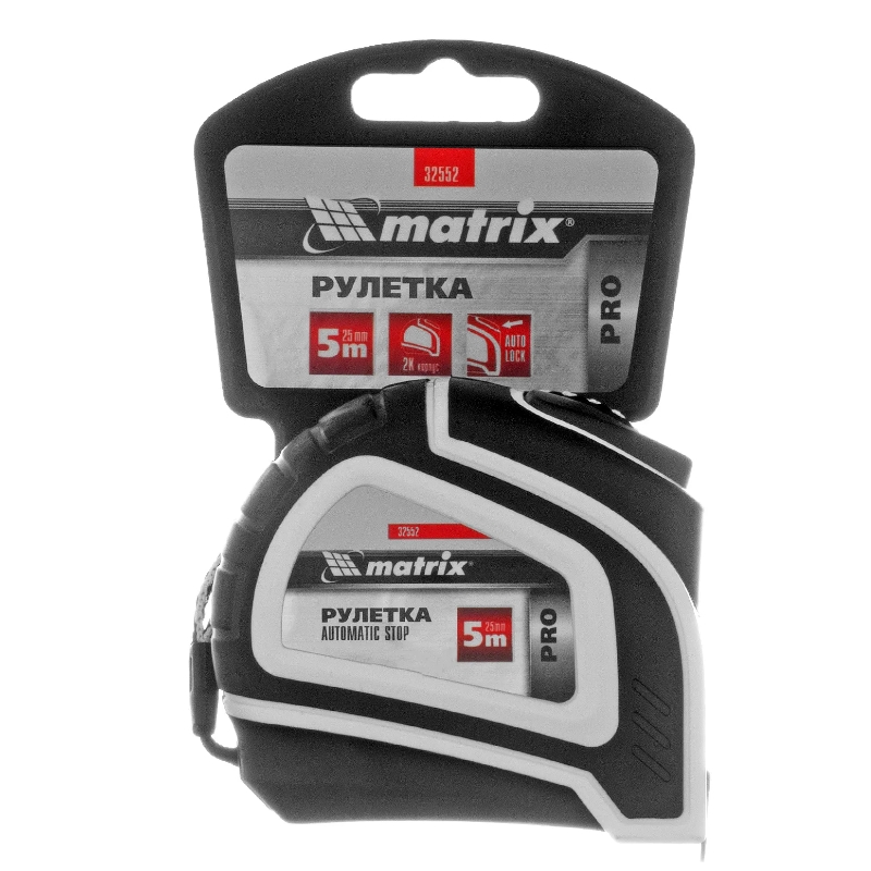 Рулетка Matrix Autostop PRO 32552, 5 м х 25 мм, двухкомпонентный корпус, автомат. фиксация в Иваново