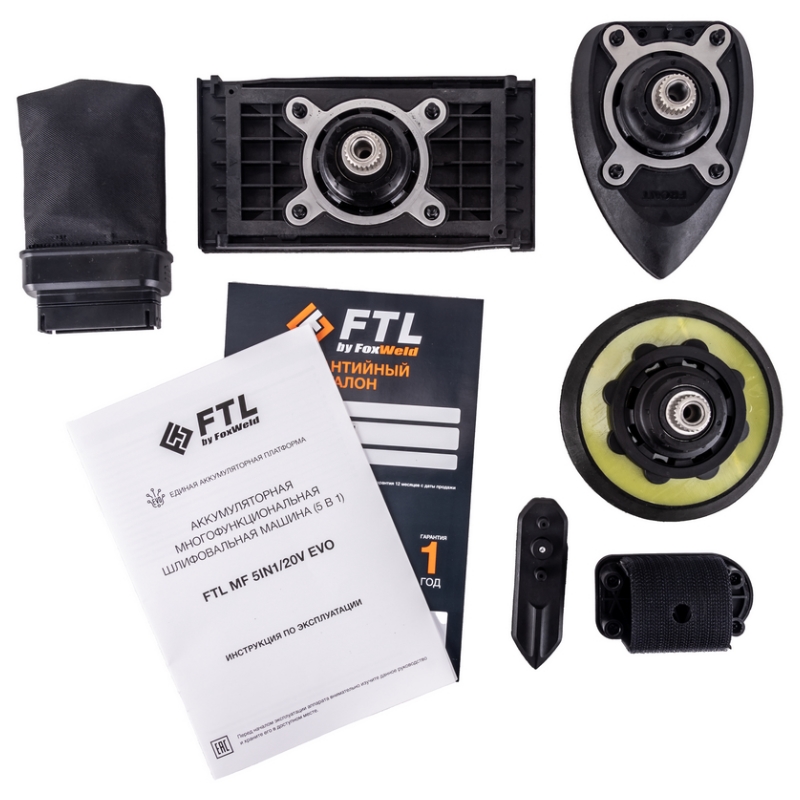 Аккумуляторная многофункциональная шлифмашина (5в1) FTL MF 5IN1/20V EVO 8055 во Владимире