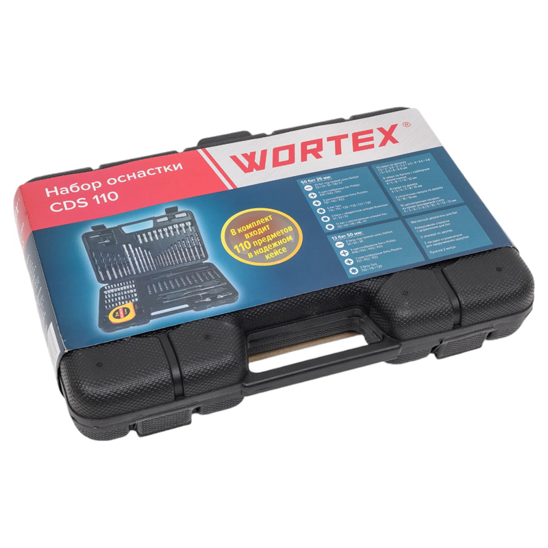 Набор оснастки Wortex CDS 110, 0323046 (110 предметов в кейсе)