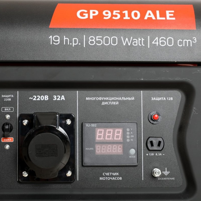 Бензиновый генератор Patriot GP 9510ALE в Туле