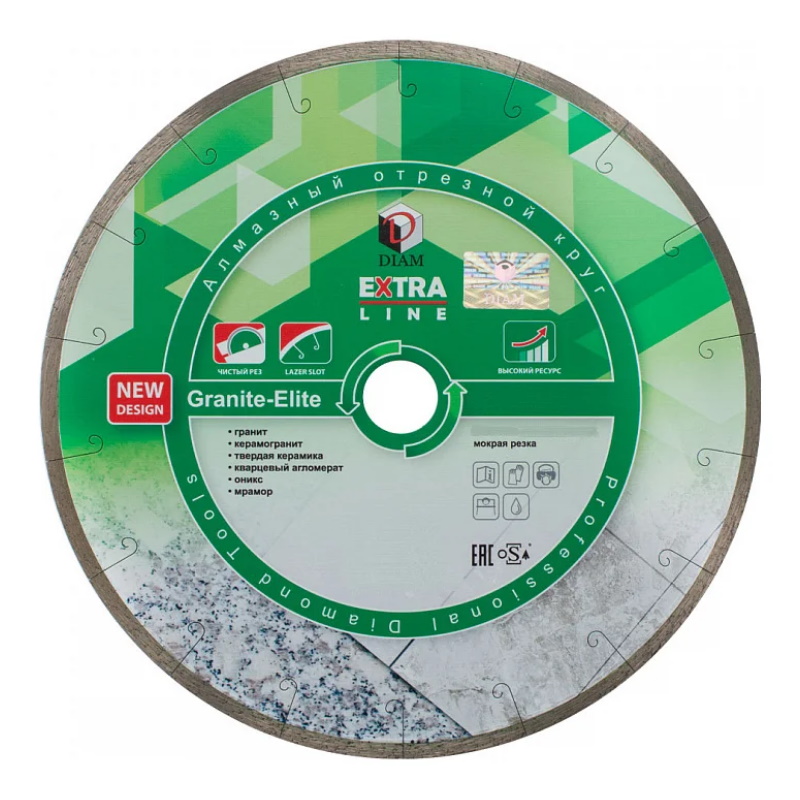 Круг алмазный Diam 1A1R Grranite-Elite 000703 200x1,6x10x25,4 (Гранит) в Иваново