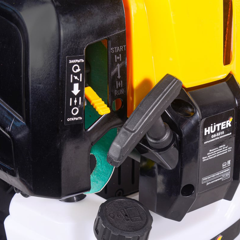 Опрыскиватель бензиновый Huter GS-5215, 70/13/67 в Коврове