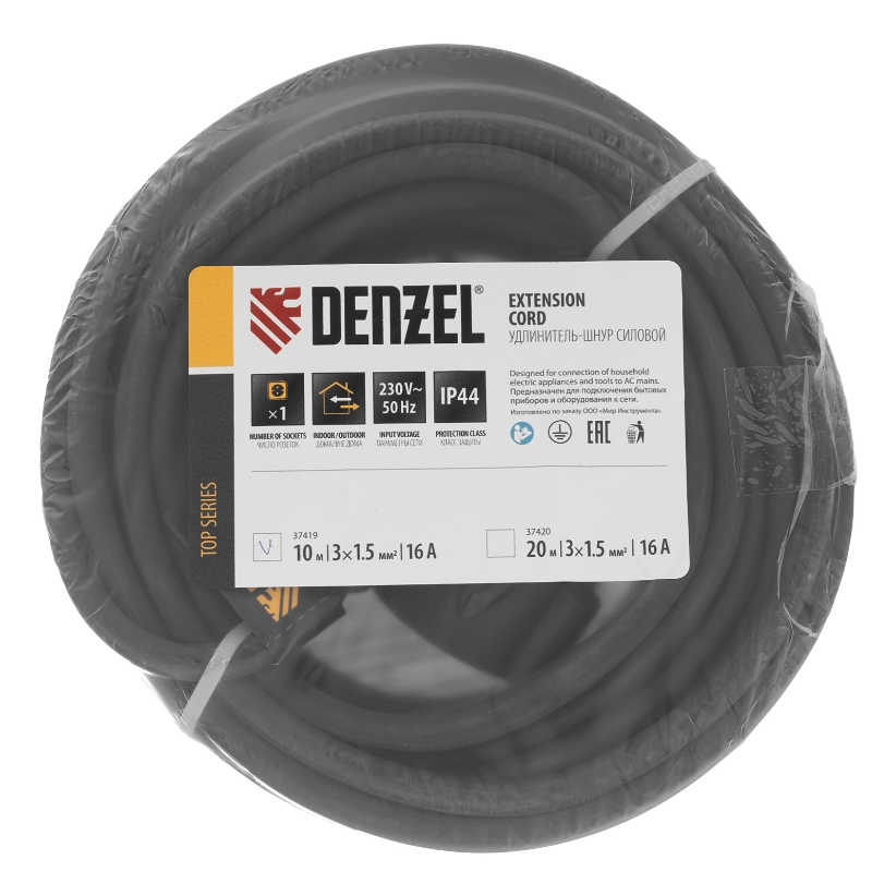 Удлинитель-шнур силовой Denzel Top Series 37419, КГТТ, 10м, 1 розетка, 3*1,5 мм в Угличе