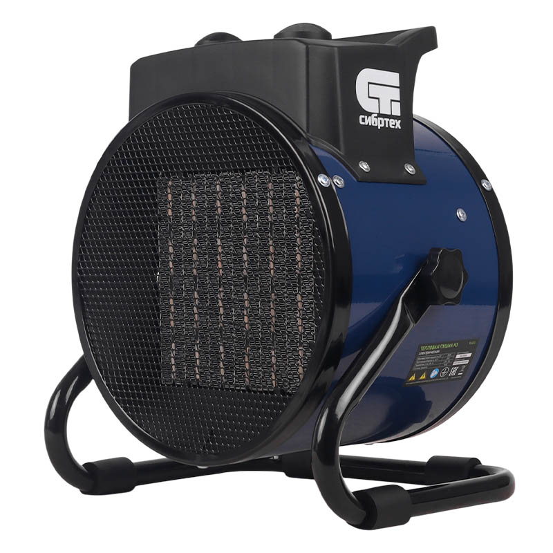 Пушка тепловая Сибртех К3 96404