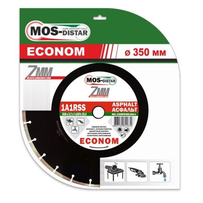 Алмазный диск МosDistar Asphalt Econom (350x3,2x7x25,4 мм, 24T) в Твери