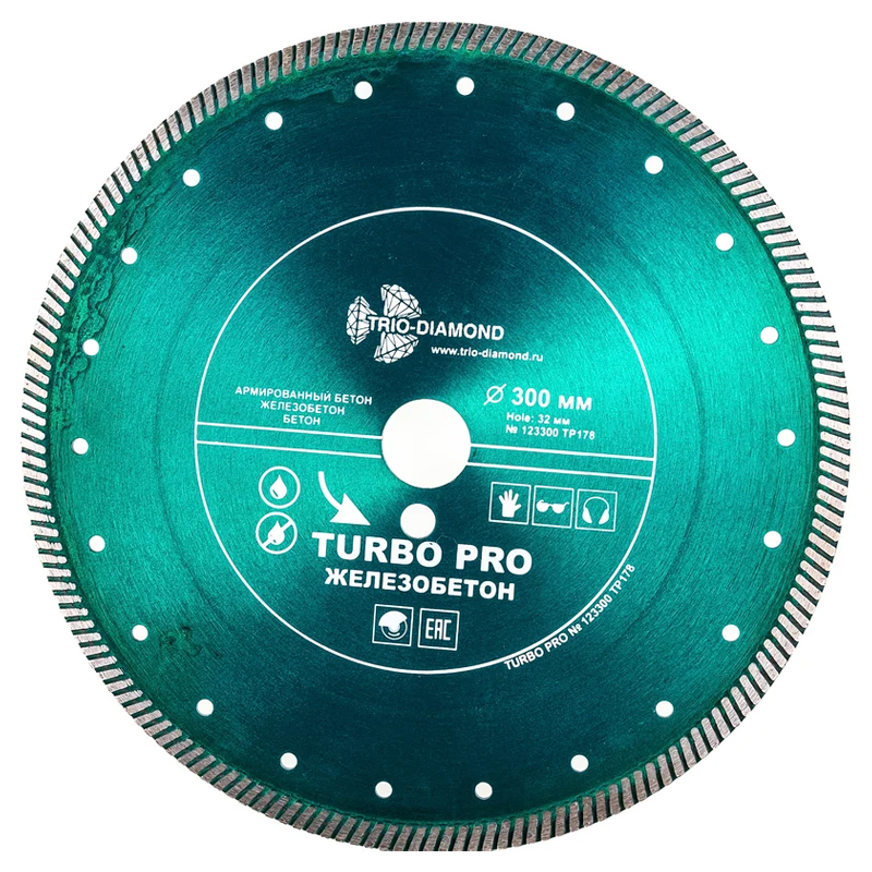 Диск алмазный отрезной Trio-Diamond Турбо Железобетон TP178 (300х32) в Вологде