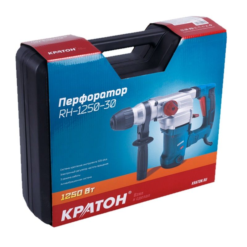 Перфоратор Кратон RH-1250-30  в кейсе, с виброзащитой в Кинешме
