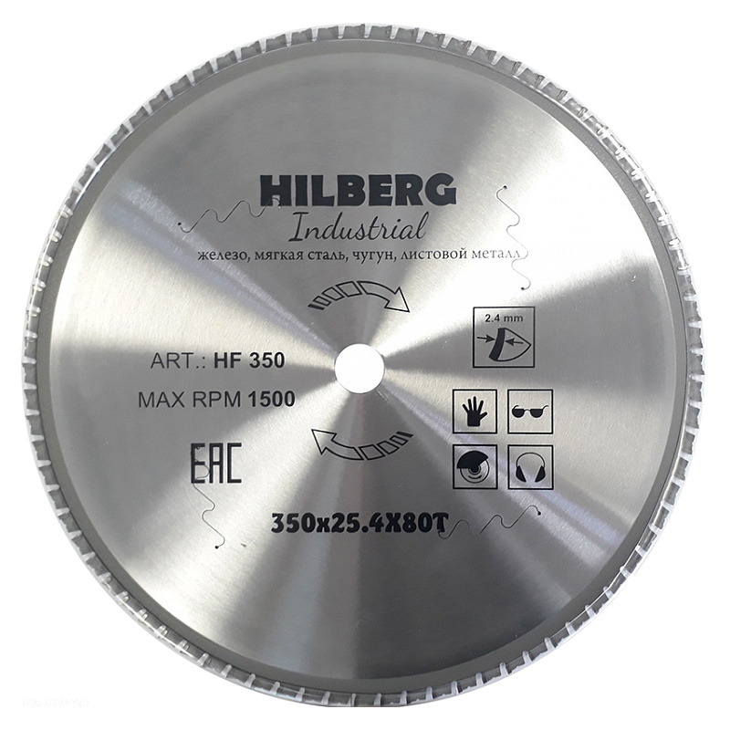 Диск пильный Hilberg Industrial HF350 по металлу 35025480Т 12017₽