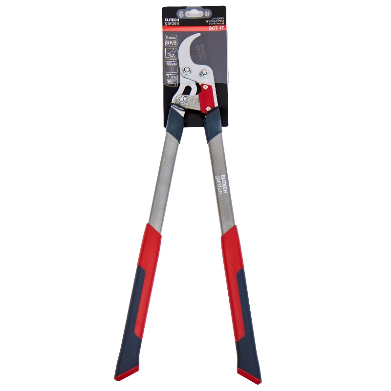 Сучкорез плоскостной усиленный Elitech Garden GCT17 206430