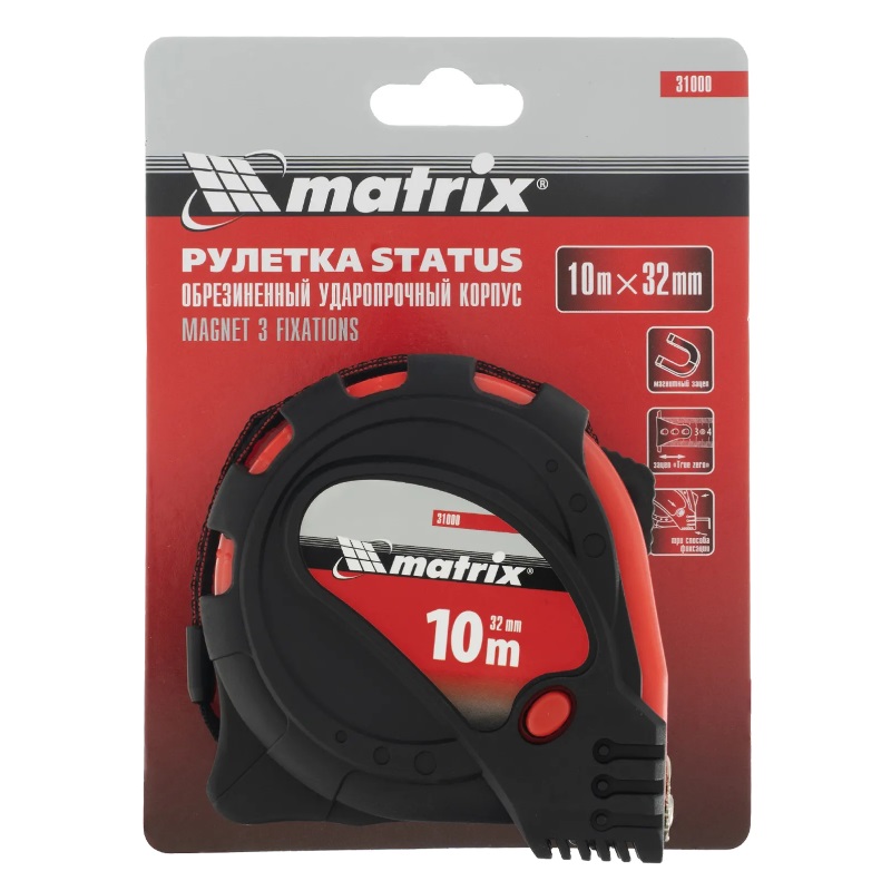 Рулетка Matrix Status Magnet 3 fixations 31000 (обрезиненный корпус, с магнитом, 10мx32мм) в Костроме