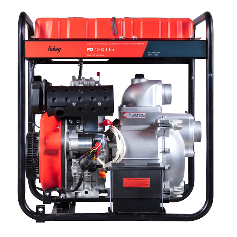 Мотопомпа для сильнозагрязненной воды Fubag PD 1300T ES 646272, дизель, 1300 л/мин, 25м в Иваново