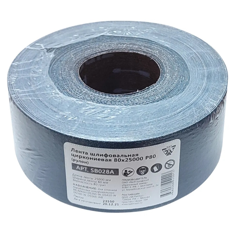 Лента шлифовальная Belmash P80 SB028A циркониевая 80х25000 рулон 10400₽