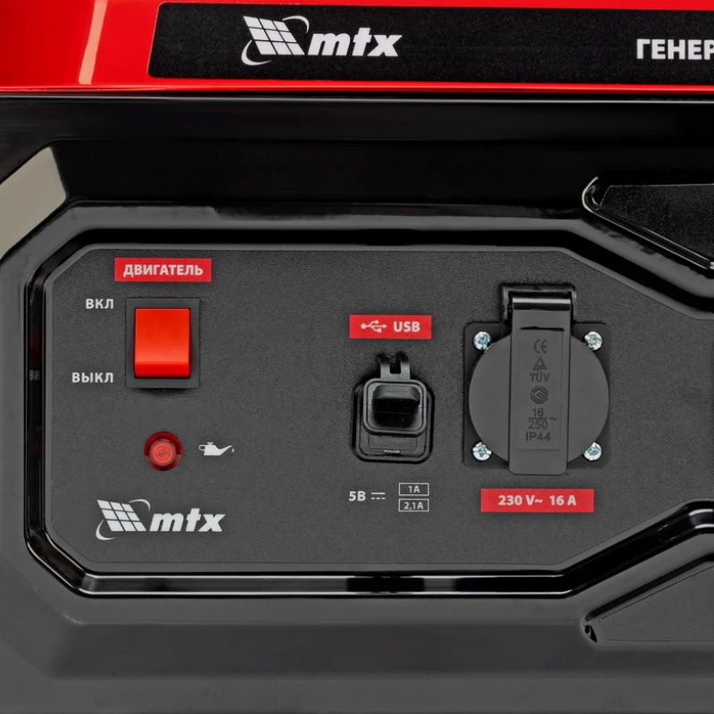 Бензиновый генератор MTX RS-7000, 946135 в Иваново
