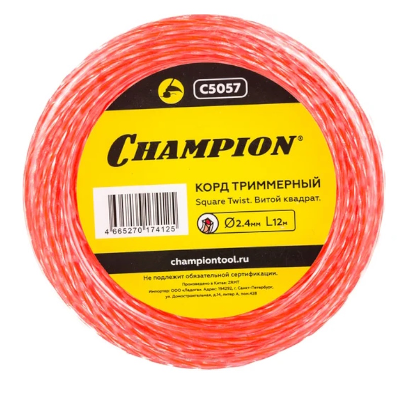Леска для триммера Champion С5057, 2.4 мм в Иваново