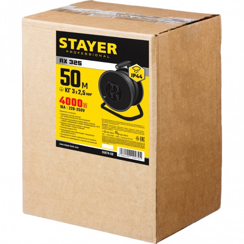 Силовой удлинитель на стальной катушке Stayer PRO 325 55076-50, КГ 3х2,5 IP44, 50м, 4000Вт в Ярославле