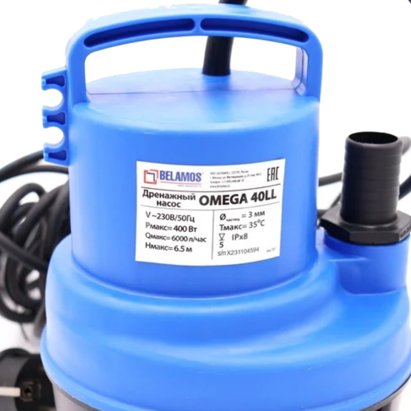 Насос погружной Belamos Omega 40 LL, 100 л/мин, напор 6.5 м, кабель 10 м в Ярославле