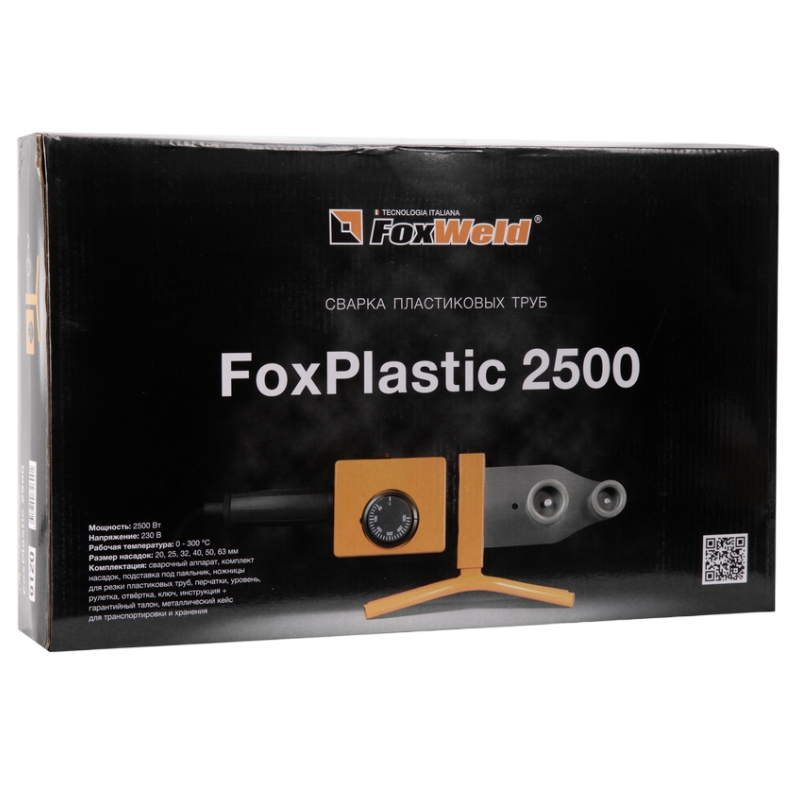 Аппарат для сварки пластиковых труб FoxWeld FoxPlastic 2500 ZJM 6120 в Рыбинске