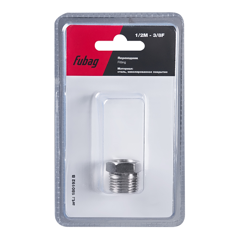Переходник Fubag 180192 B 12M на 38F блистер 1 шт 102₽