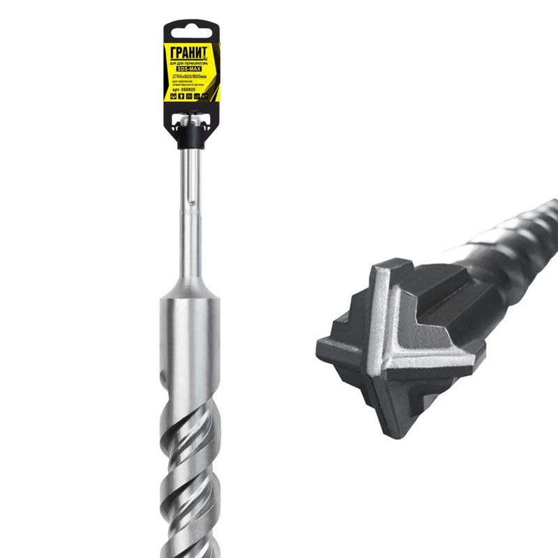 Бур Гранит 855920 (SDS-Max, 55x920/800 мм) в Костроме