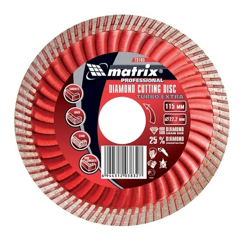 Диск алмазный отрезной Matrix Turbo Extra 73198, 230 х 22,2 мм, сухая резка в Кинешме
