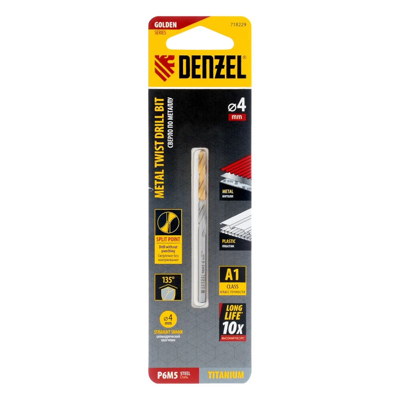 Сверло спиральное по металлу Denzel 718229, 4 x 75мм, Р6М5, Golden Tip во Владимире