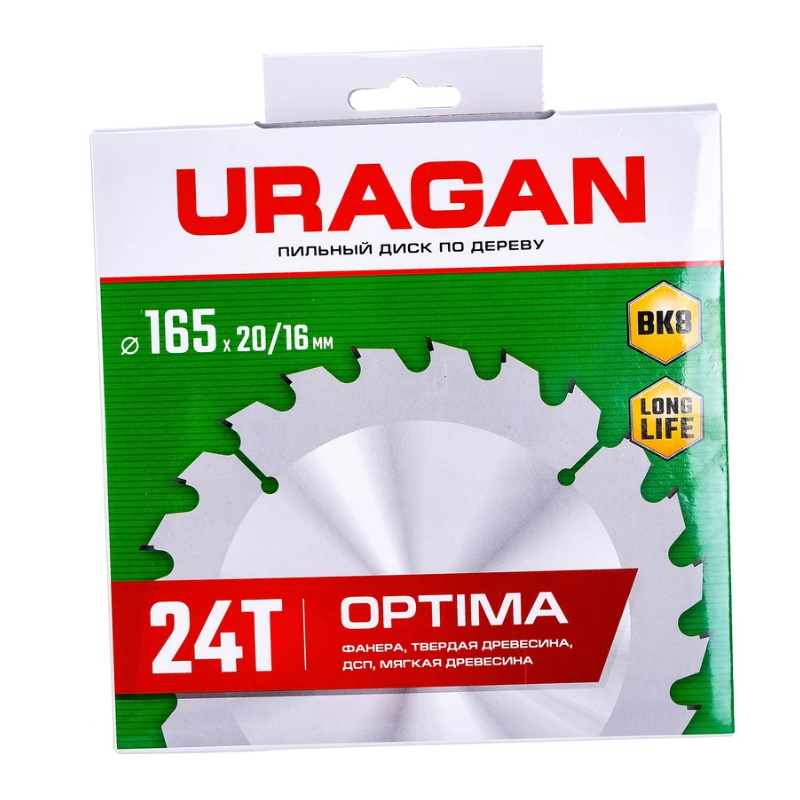 Пильный диск по дереву Uragan Optima 36801-165-20-24, 165х20/16 мм, 24Т в Угличе